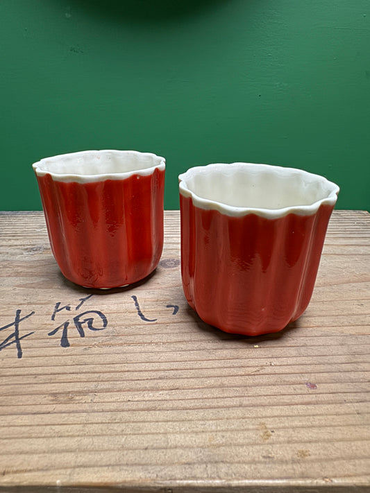 Hand Made Turkish Coffee / Espresso Cups By Renowned Design Ceramicist Saliha Kartal