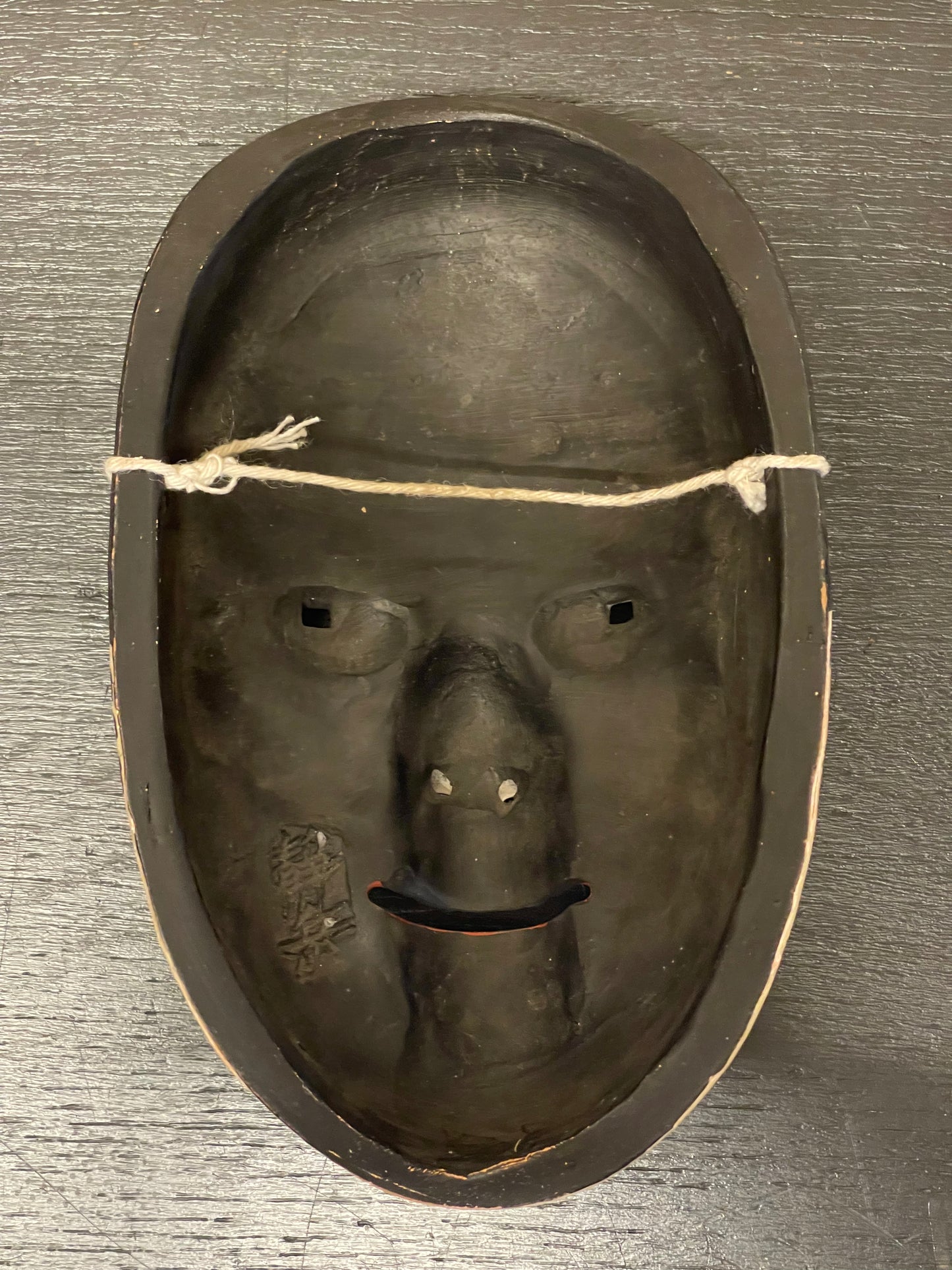 Vintage Japanese Noh Mask Of A Young Woman ( Waka-onna ) By Suzuki Nohin