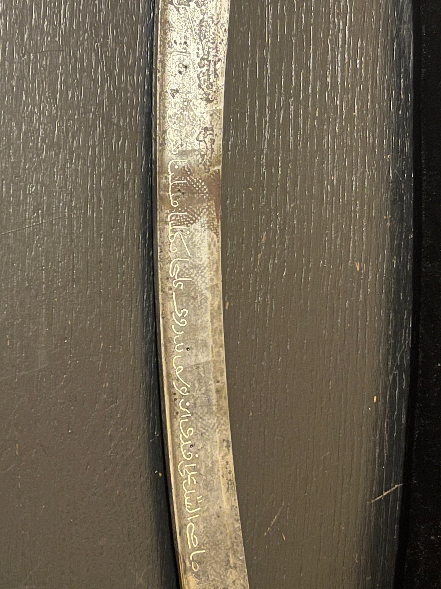 Antique 1800s Ottoman Turkish Yataghan Sword