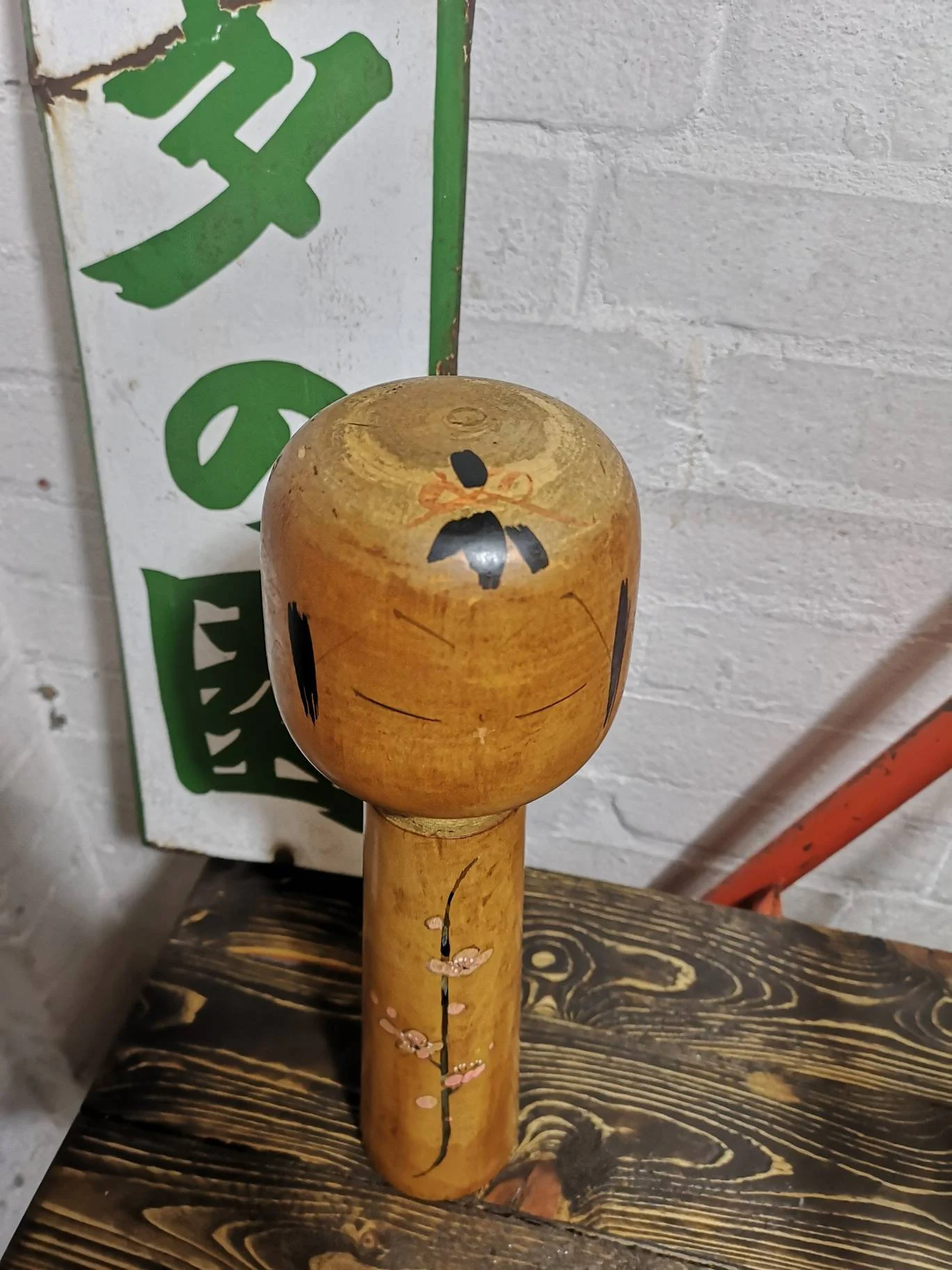 Vintage Traditional Style Japanese Kokeshi Doll By Sato Kouson