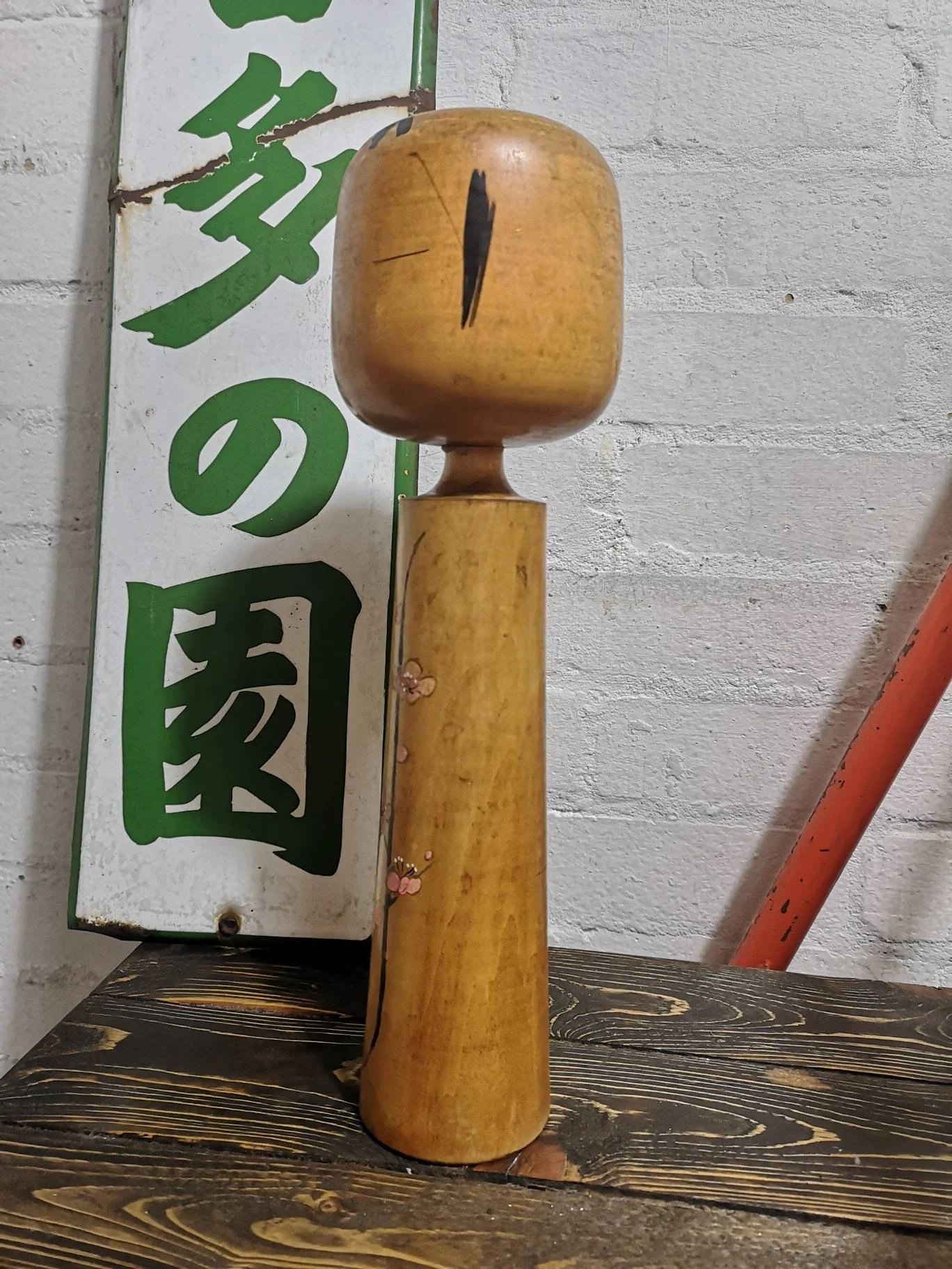 Vintage Traditional Style Japanese Kokeshi Doll By Sato Kouson