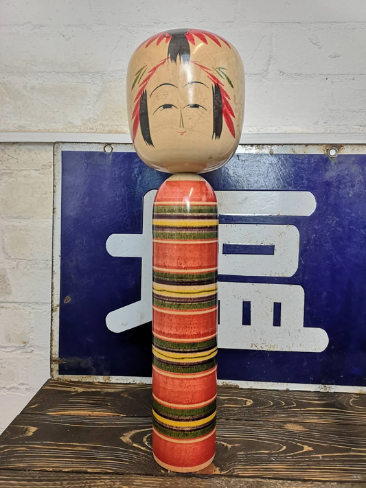 Vintage Large Traditional Japanese Tougatta Style Kokeshi Doll