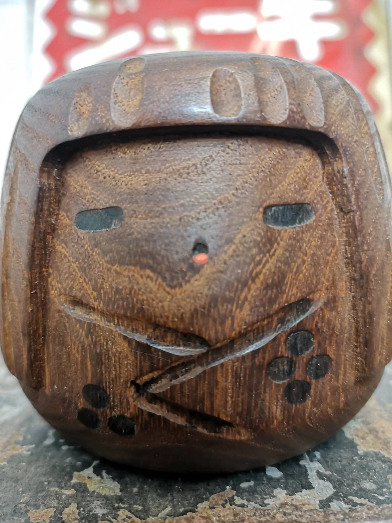Exclusive Rare Japanese Creative Kokeshi Doll By Sanpei Yamanaka