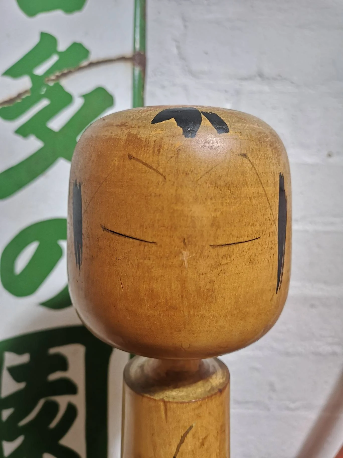 Vintage Traditional Style Japanese Kokeshi Doll By Sato Kouson