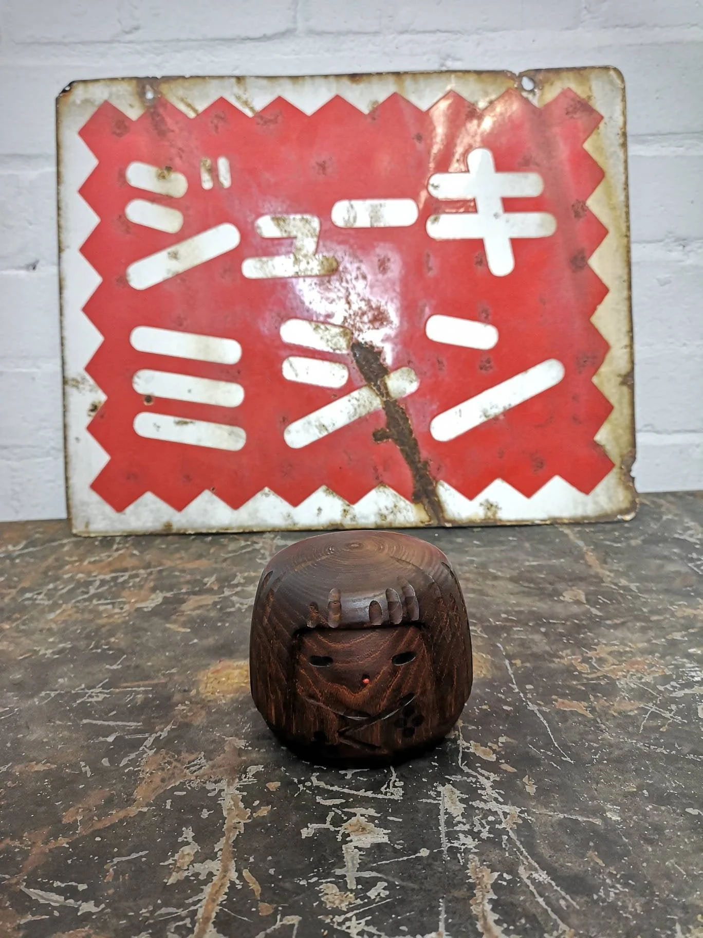 Exclusive Rare Japanese Creative Kokeshi Doll By Sanpei Yamanaka