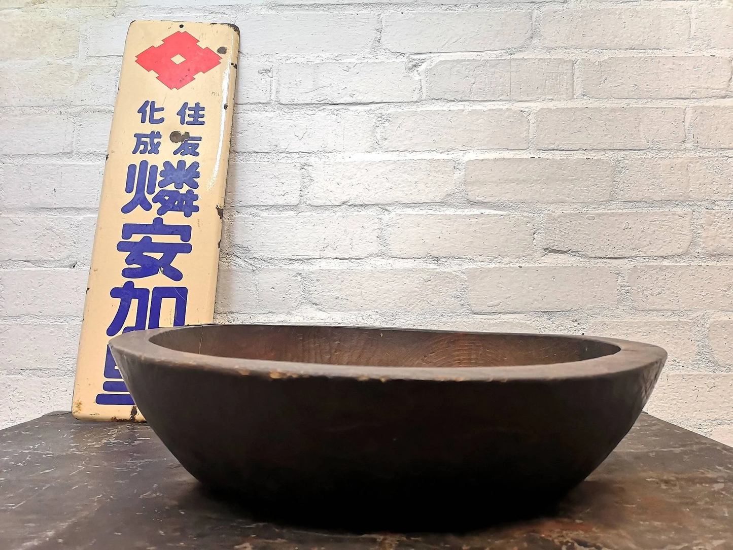 Early 1900s Large Traditional Hand Carved Wooden Japanese Bowl