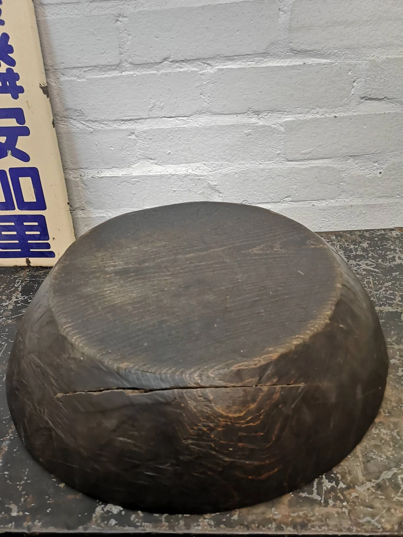 Early 1900s Large Traditional Hand Carved Wooden Japanese Bowl