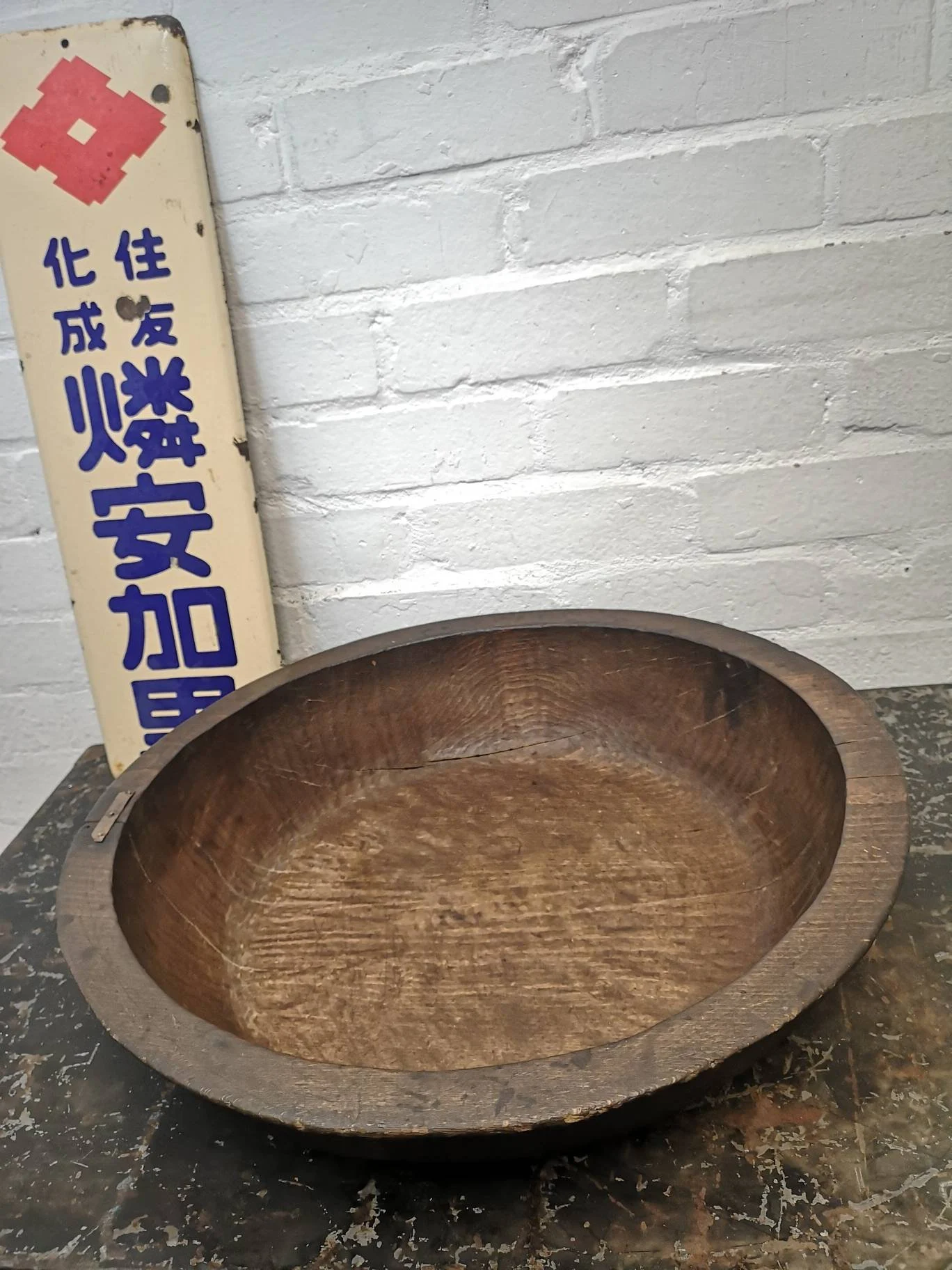 Early 1900s Large Traditional Hand Carved Wooden Japanese Bowl