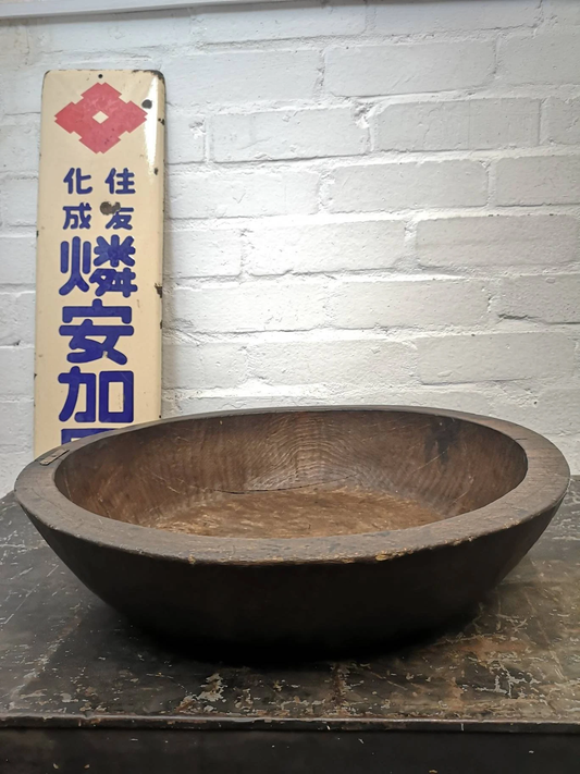 Early 1900s Large Traditional Hand Carved Wooden Japanese Bowl