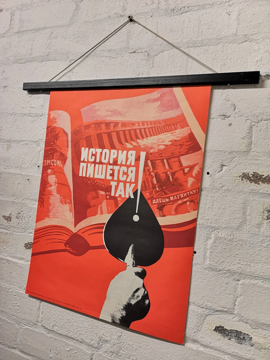 Vintage USSR Communist Propaganda Poster
