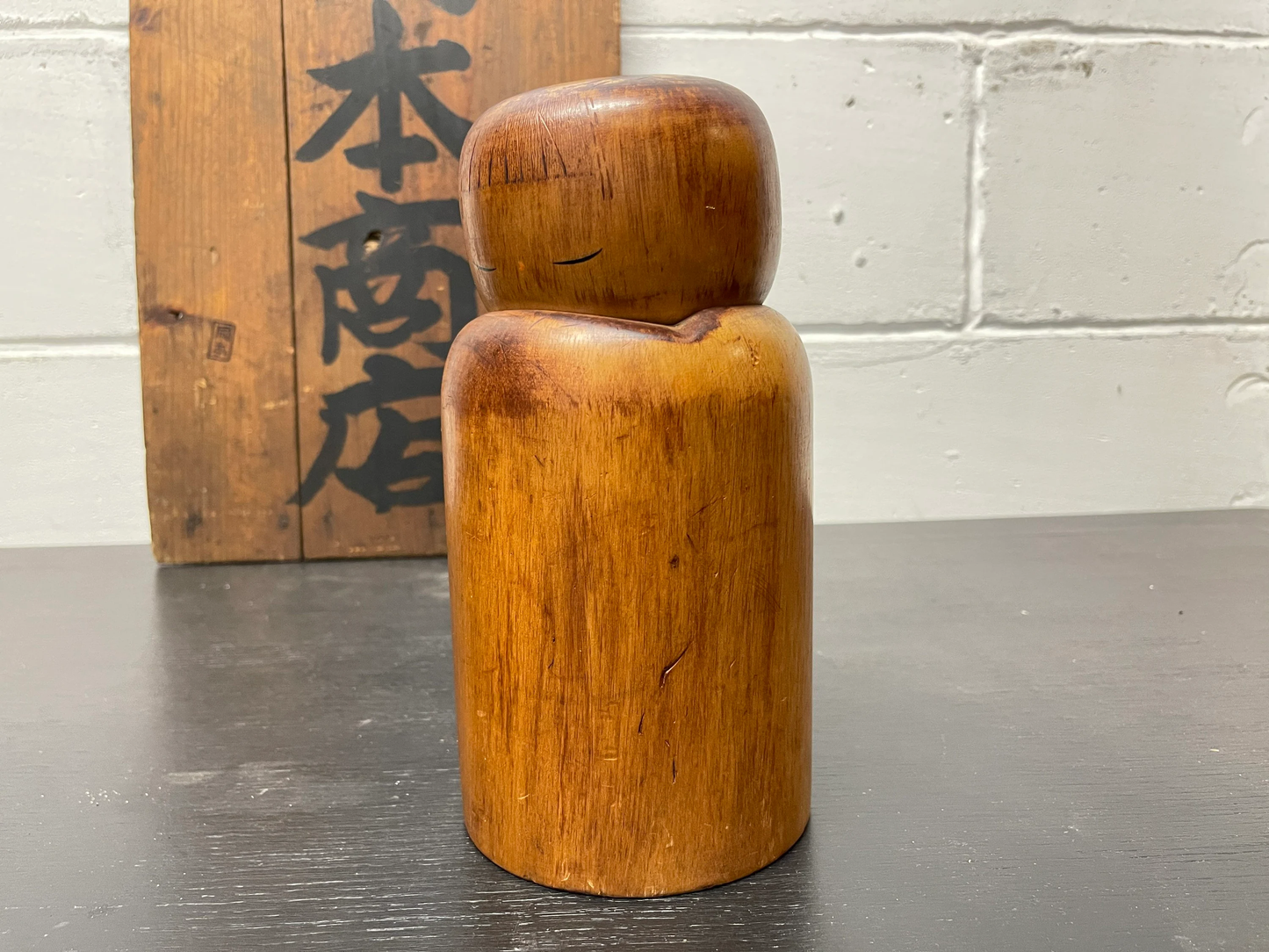 Exclusive Vintage Japanese Creative Kokeshi Doll By Okamoto Usaburo