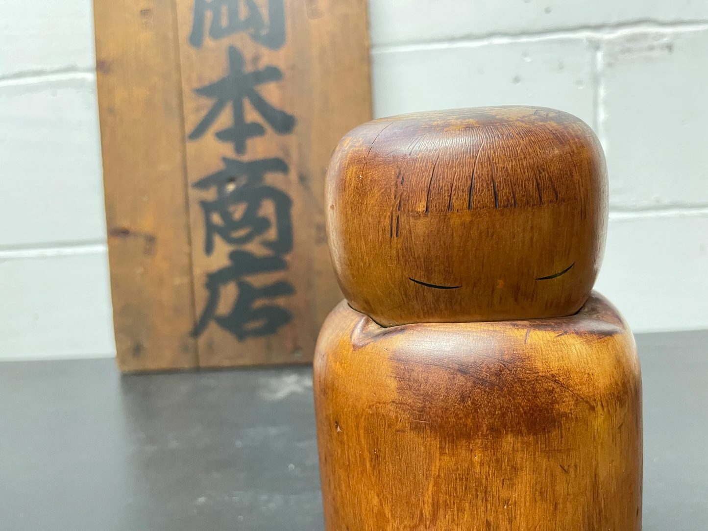 Exclusive Vintage Japanese Creative Kokeshi Doll By Okamoto Usaburo
