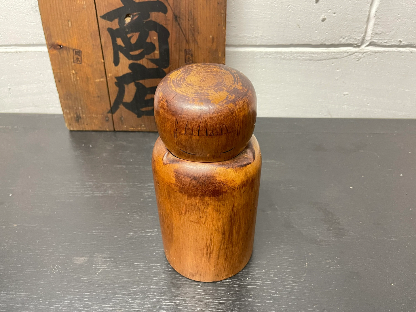 Exclusive Vintage Japanese Creative Kokeshi Doll By Okamoto Usaburo