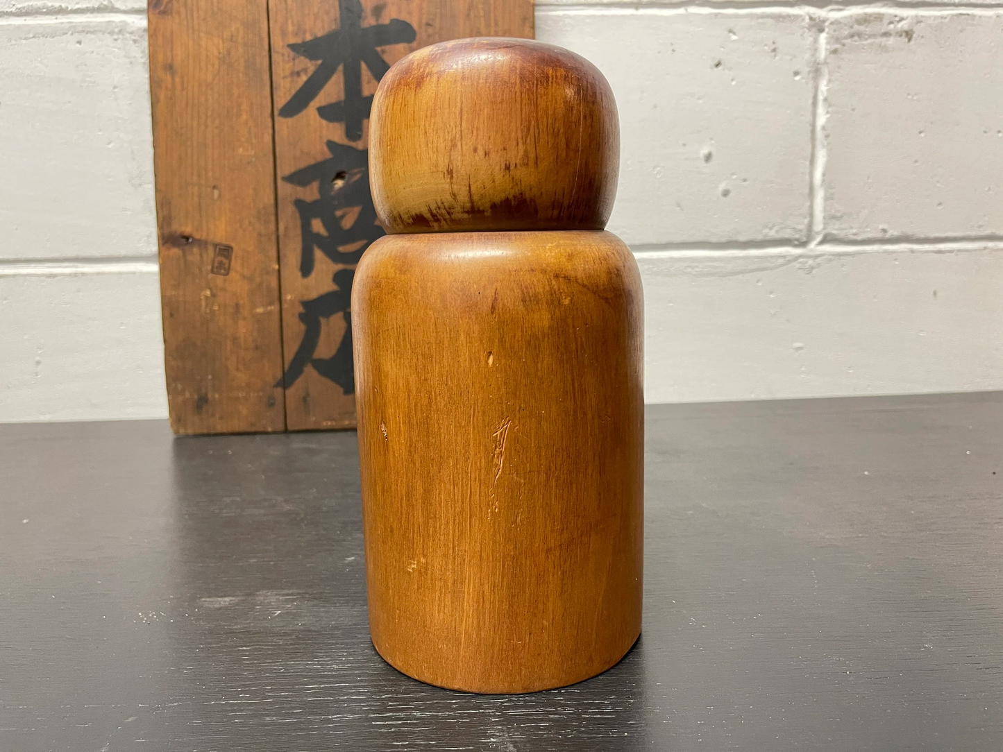 Exclusive Vintage Japanese Creative Kokeshi Doll By Okamoto Usaburo