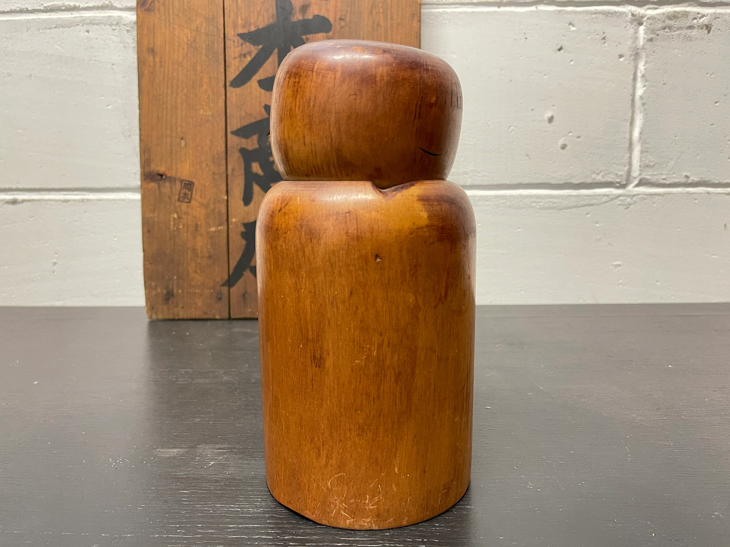 Exclusive Vintage Japanese Creative Kokeshi Doll By Okamoto Usaburo
