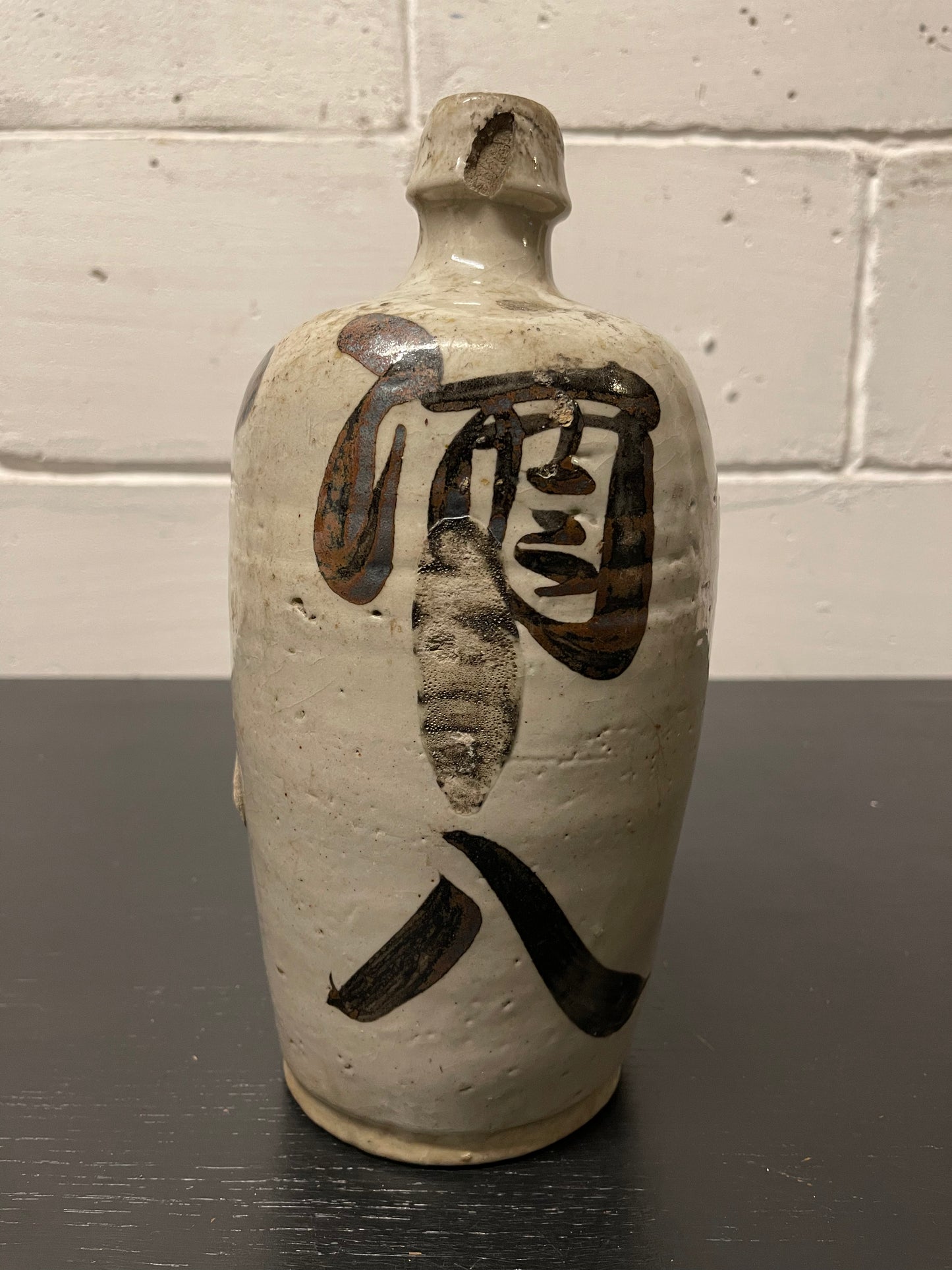 Antique Japanese Ceramic Saki Bottles