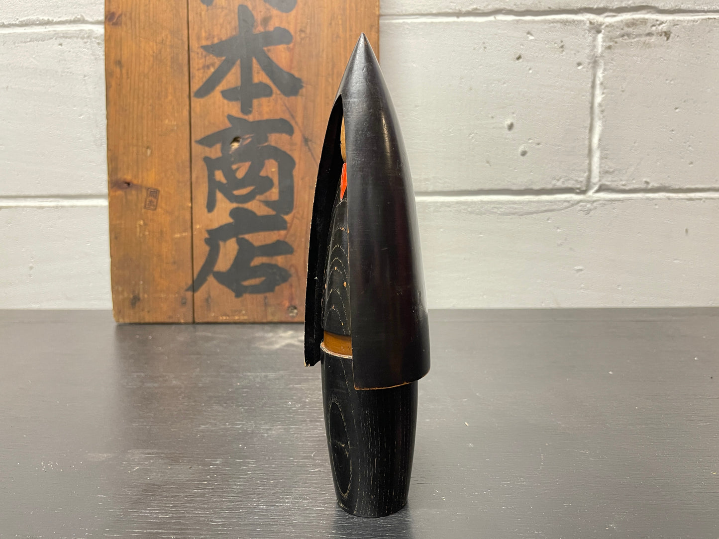 Rare Vintage Creative Kokeshi Doll By Famous Maker Shozan Shido
