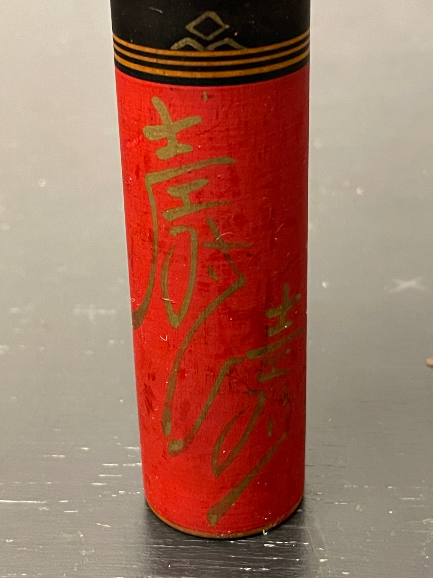 Vintage Creative Japanese Kokeshi Doll