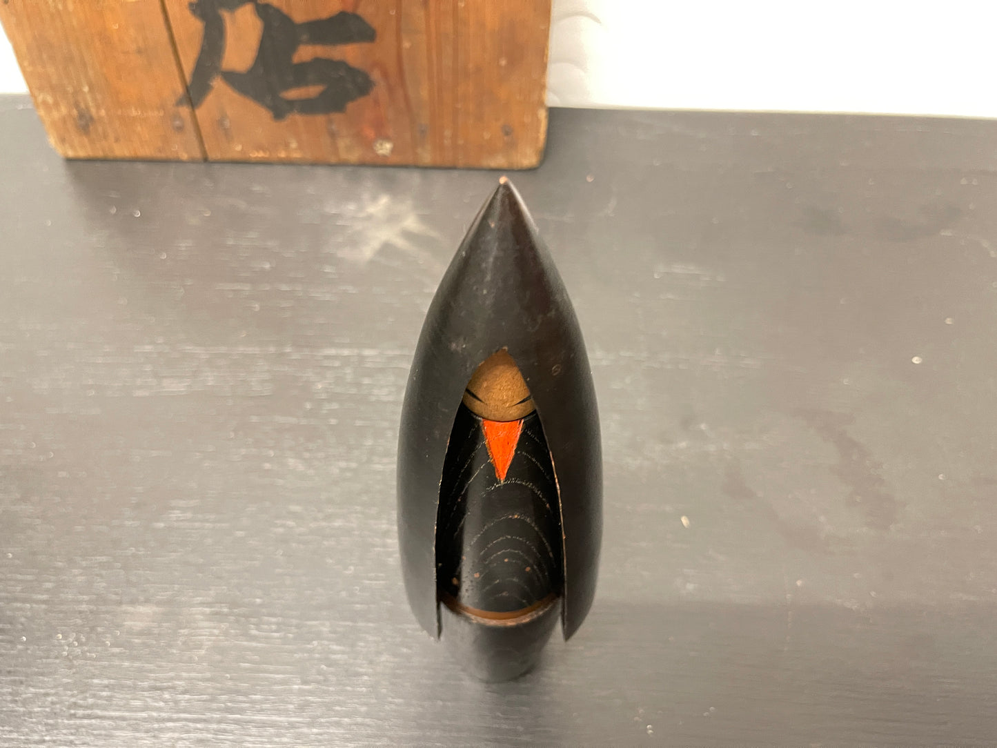 Rare Vintage Creative Kokeshi Doll By Famous Maker Shozan Shido