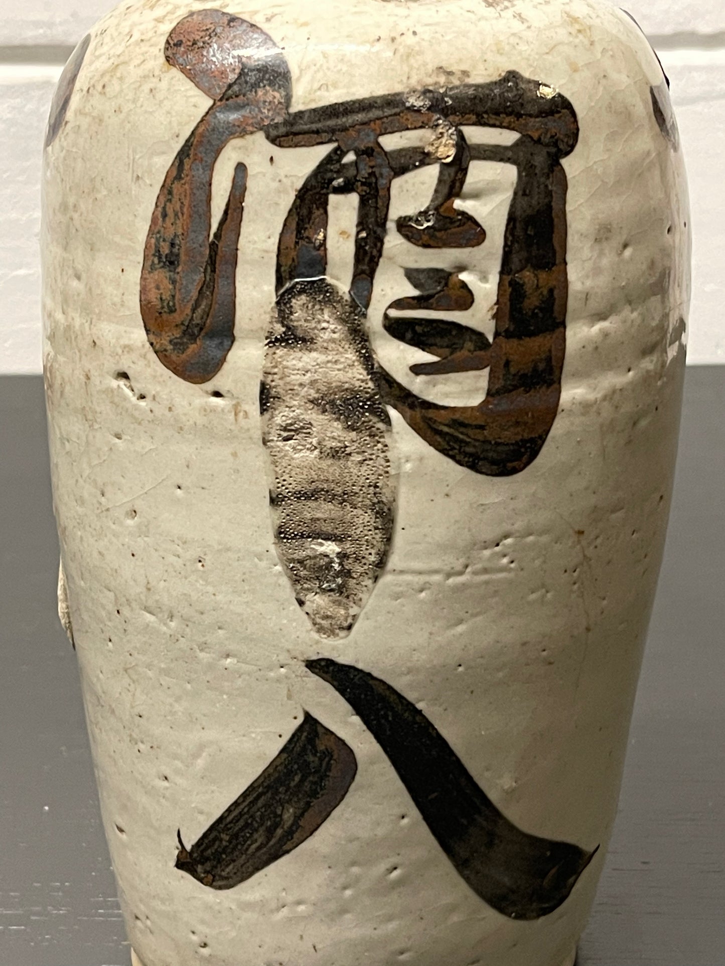 Antique Japanese Ceramic Saki Bottles