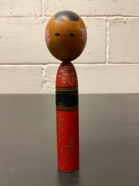 Vintage Creative Japanese Kokeshi Doll
