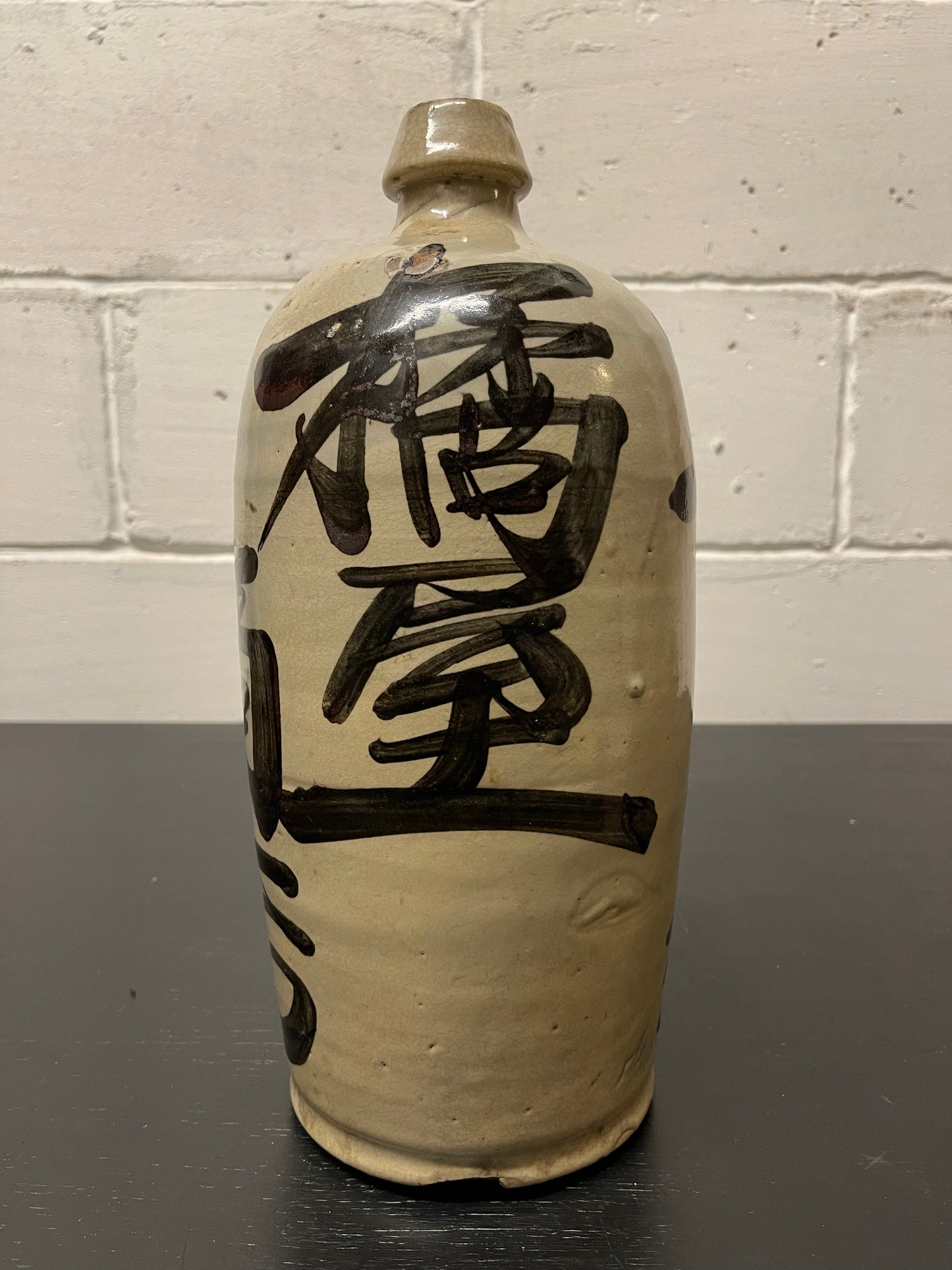 Large Antique Japanese Ceramic Saki Bottles