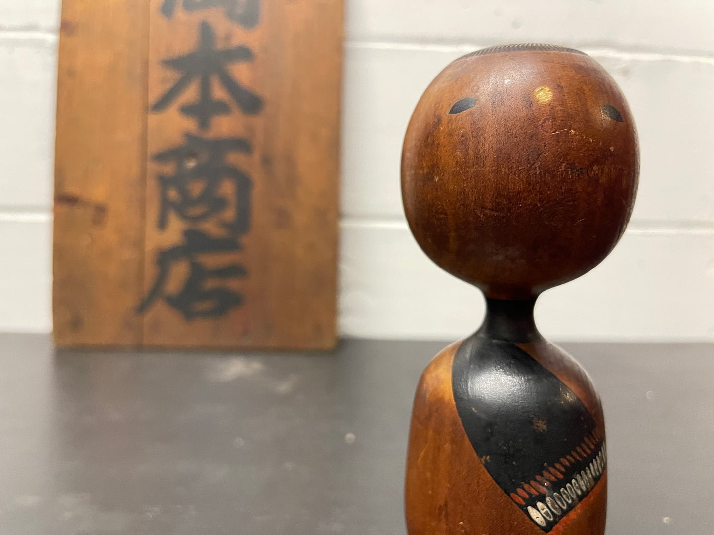 Vintage Creative Japanese Kokeshi Doll