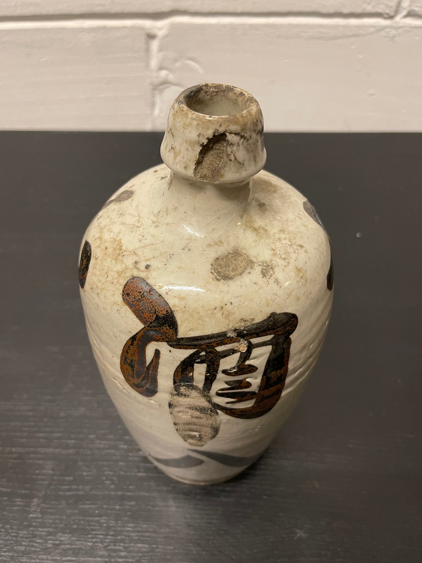 Antique Japanese Ceramic Saki Bottles