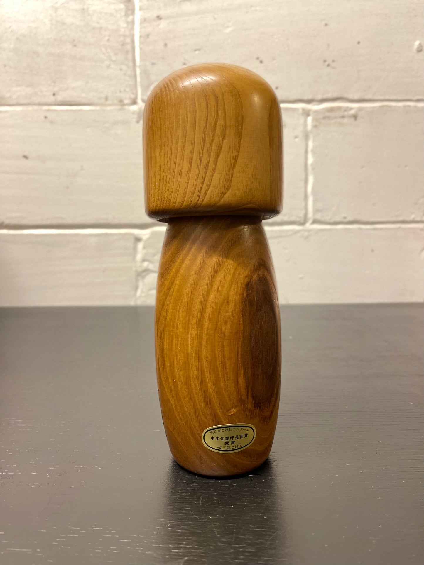 Gumma Japanese Kokeshi Doll By Usaburo