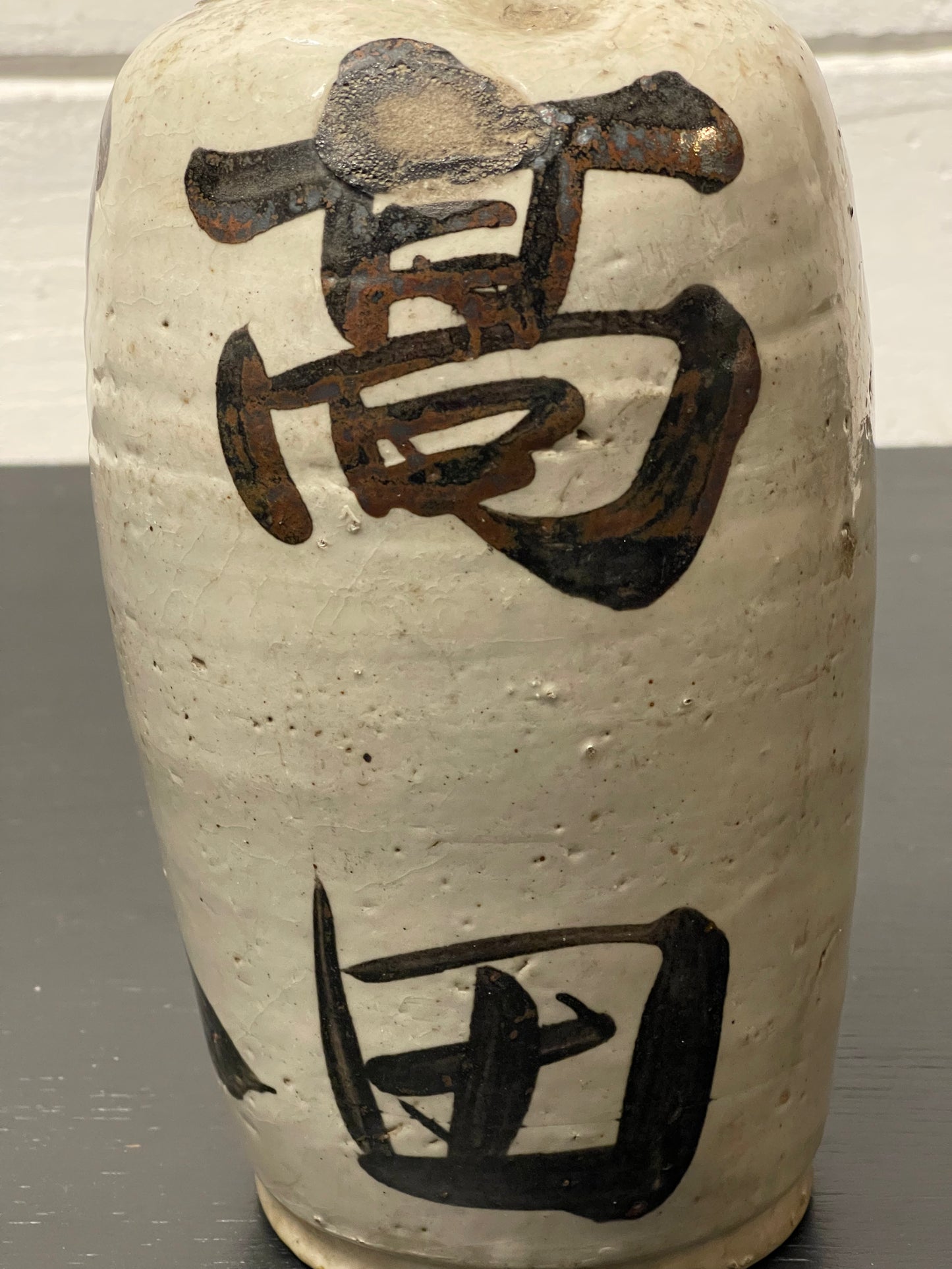 Antique Japanese Ceramic Saki Bottles