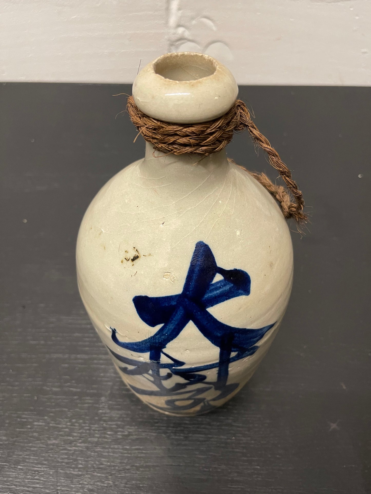 Antique Japanese Ceramic Saki Bottles