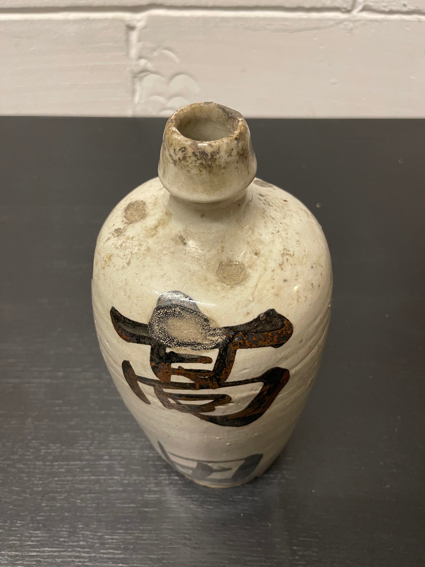 Antique Japanese Ceramic Saki Bottles