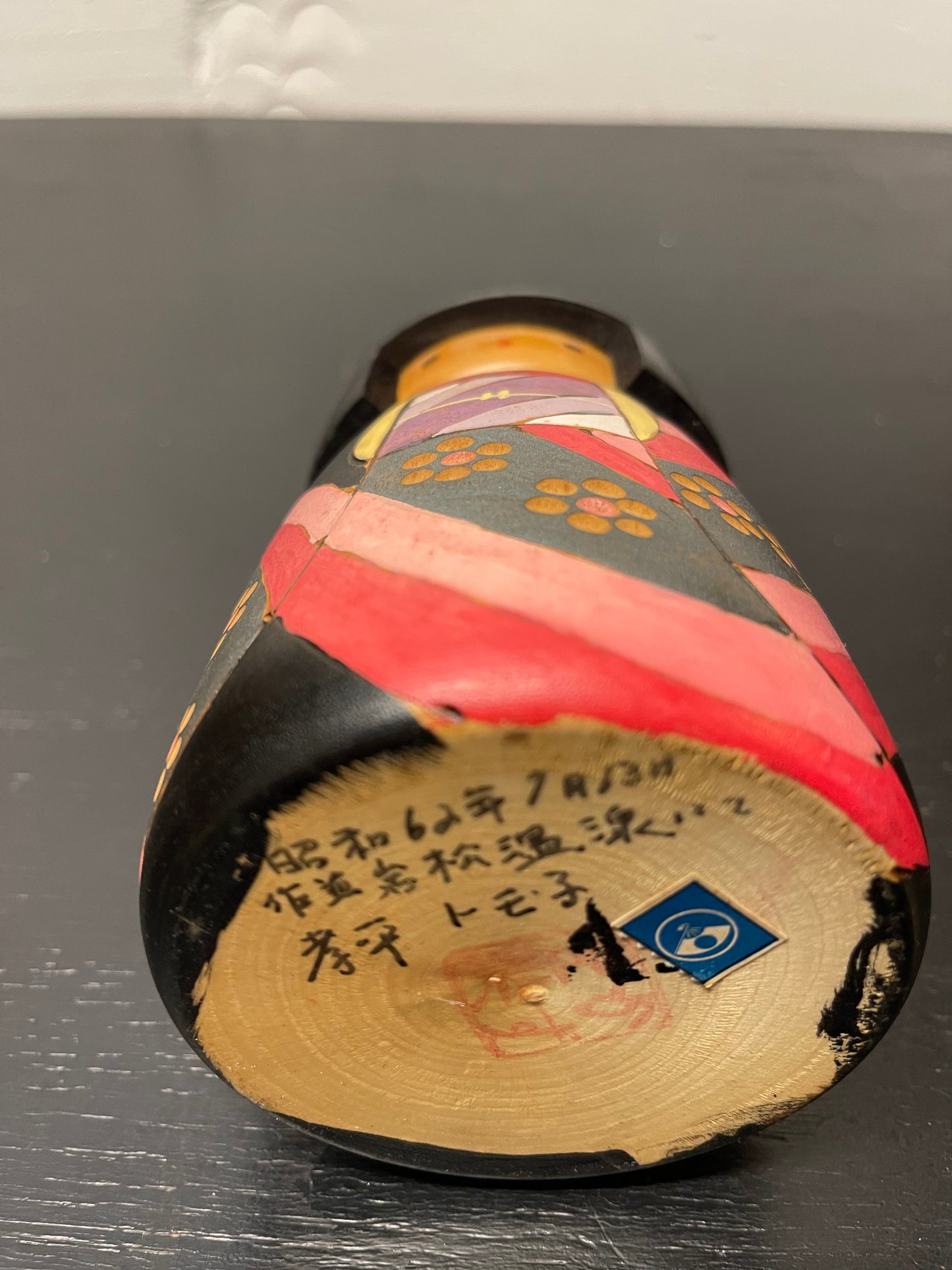 Vintage Gumma Japamese Kokeshi Doll By Kazuo Takamizawa