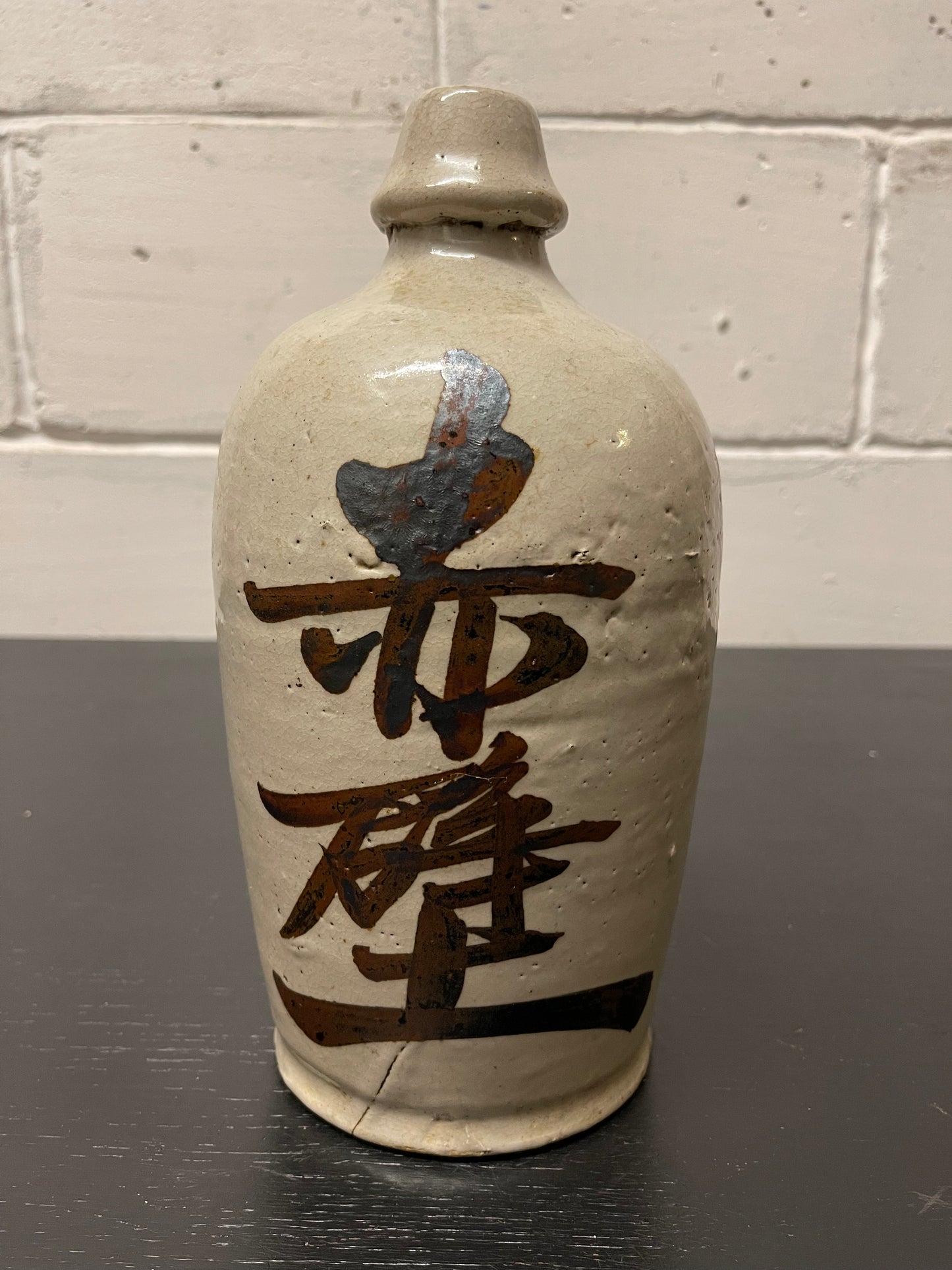 Antique Japanese Ceramic Saki Bottles