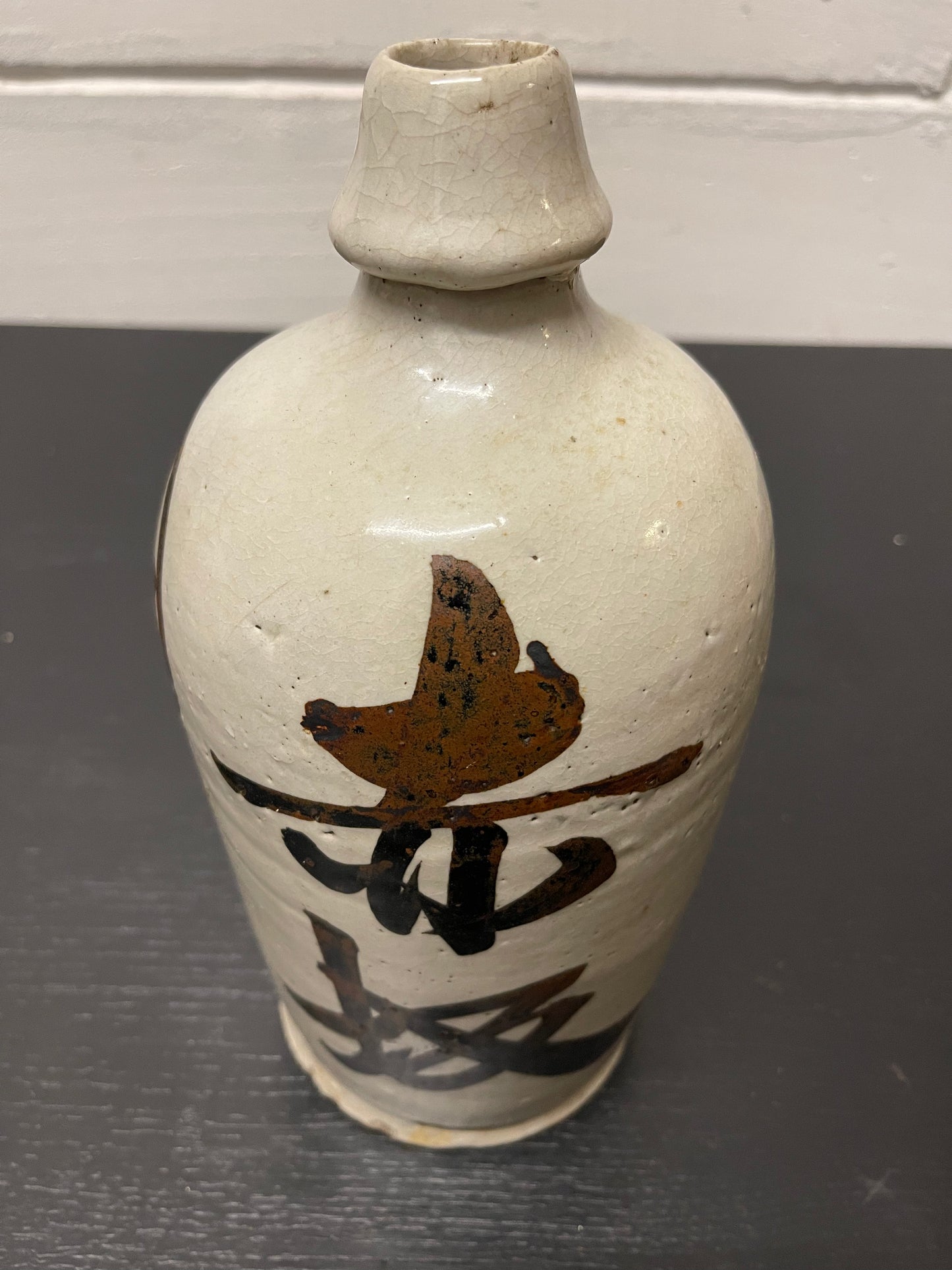 Antique Japanese Ceramic Saki Bottles