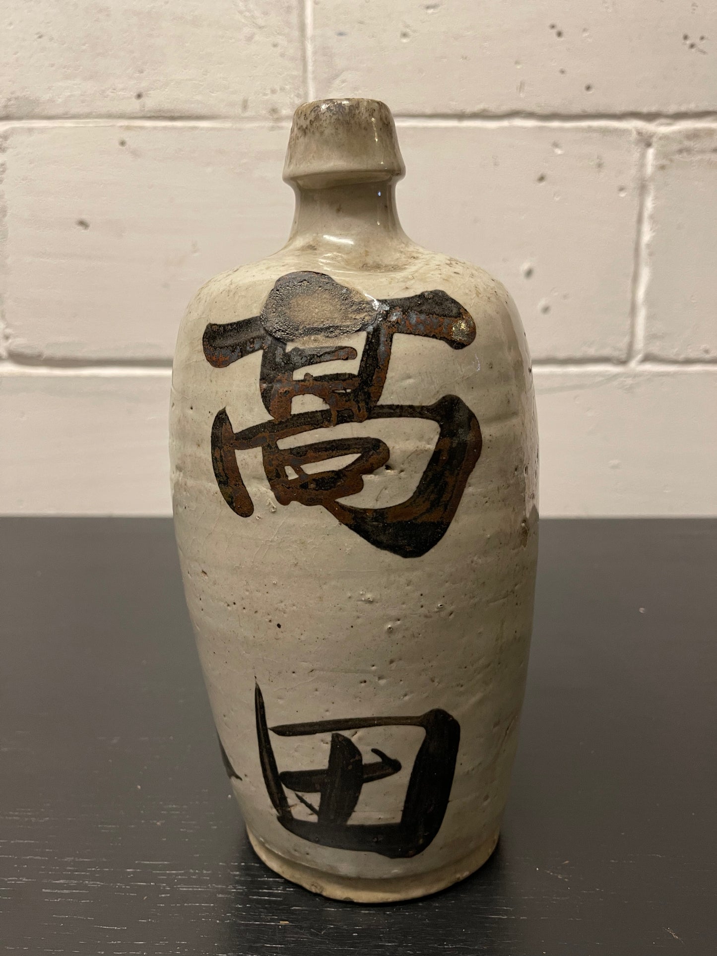 Antique Japanese Ceramic Saki Bottles