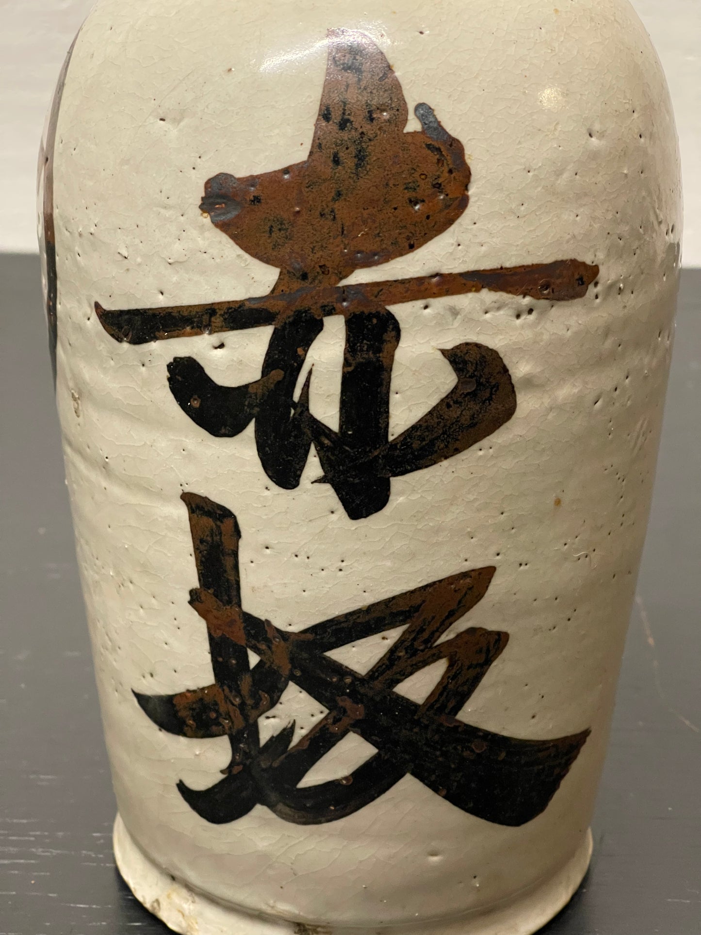 Antique Japanese Ceramic Saki Bottles
