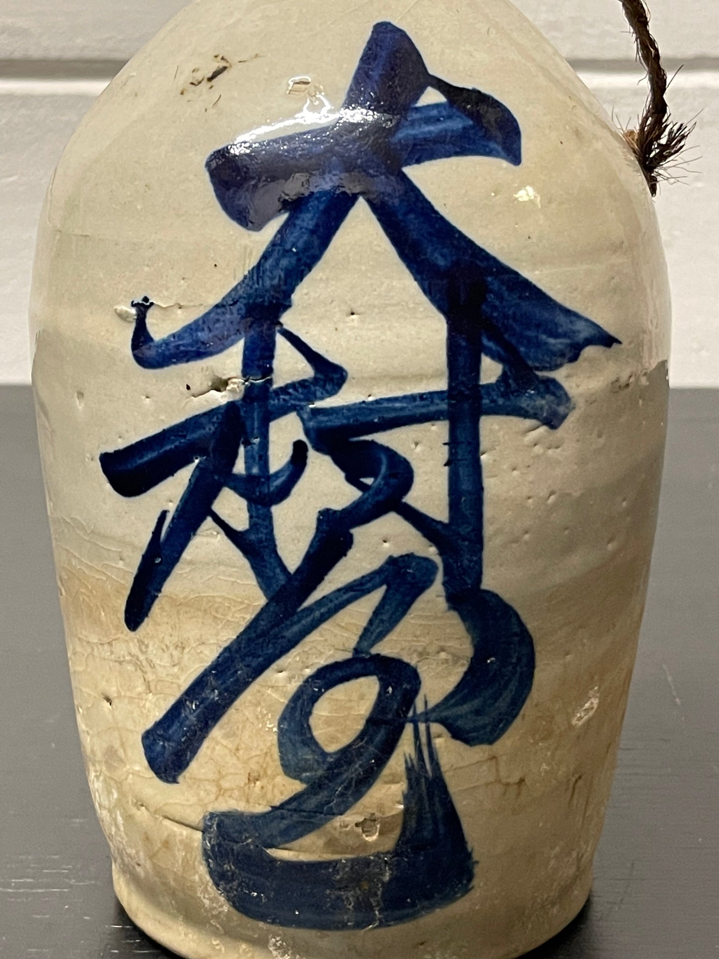 Antique Japanese Ceramic Saki Bottles