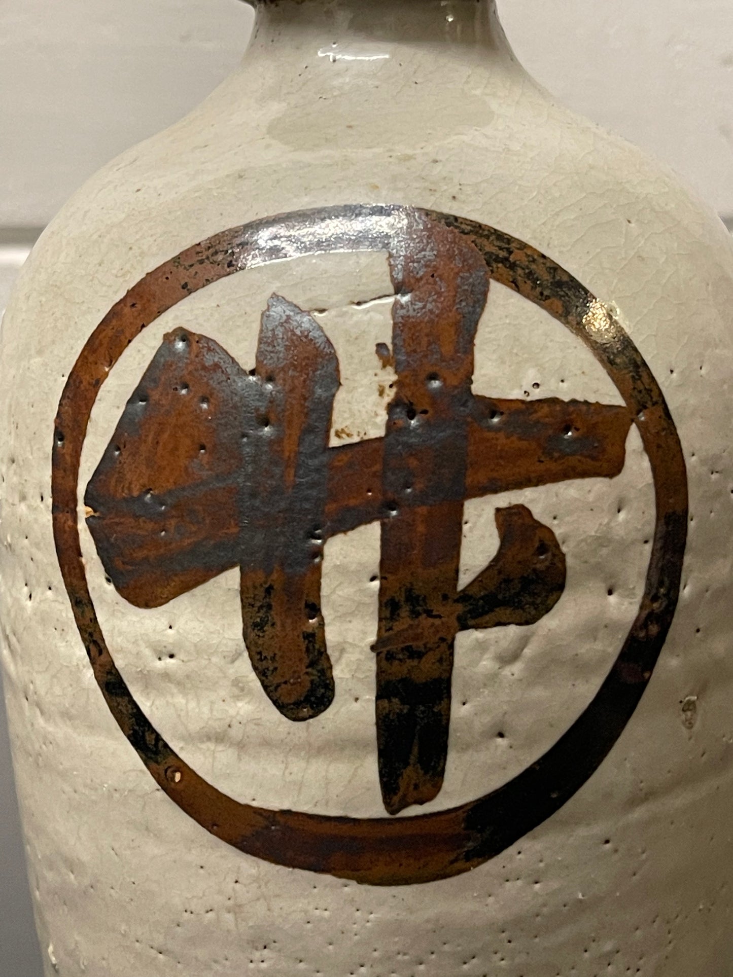Antique Japanese Ceramic Saki Bottles