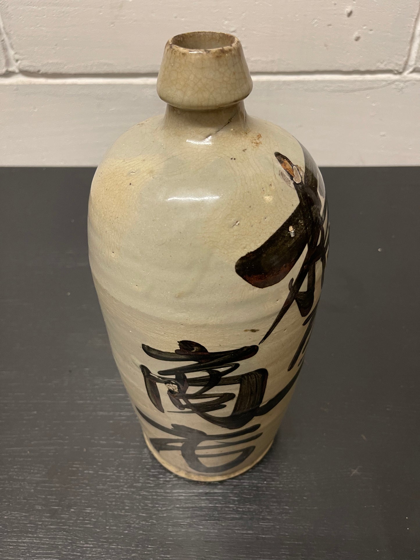 Large Antique Japanese Ceramic Saki Bottles