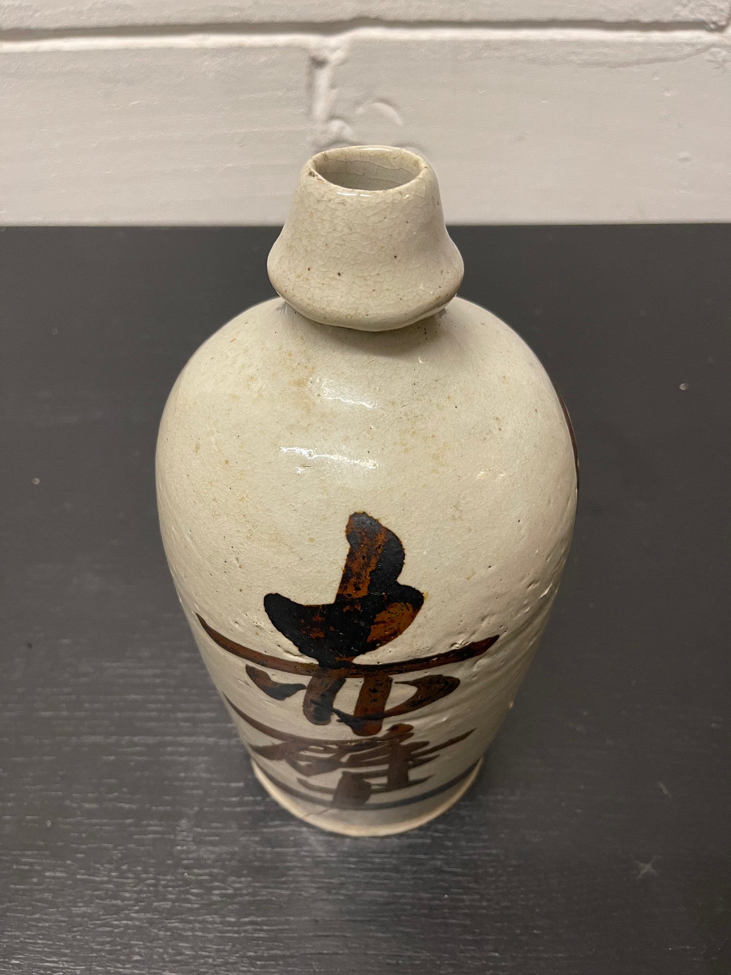 Antique Japanese Ceramic Saki Bottles