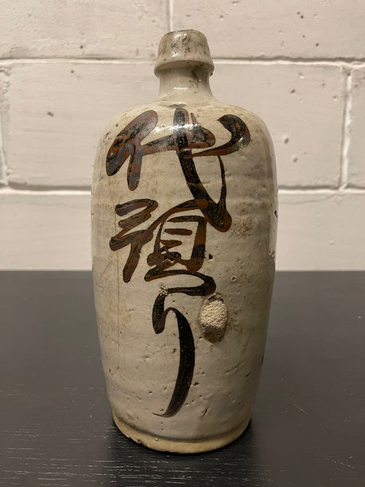 Antique Japanese Ceramic Saki Bottles