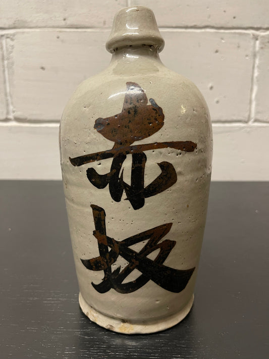 Antique Japanese Ceramic Saki Bottles