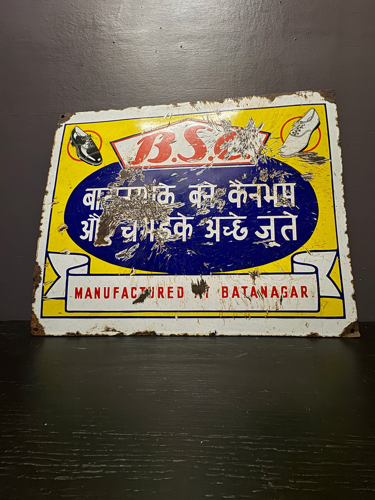 Vintage 1950s Enamel Advertising Sign BSC Batangar Shoe Company