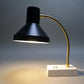 1970s German Retro Gooseneck Table Lamp