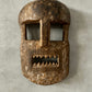 Kumu Divination Mask From The D.R. Congo