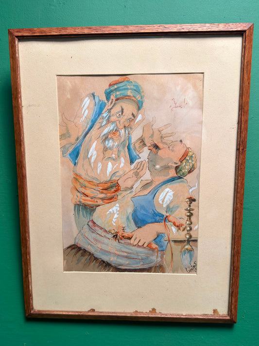 Framed Watercolour Attributed To Karelin Mitrich 1920s