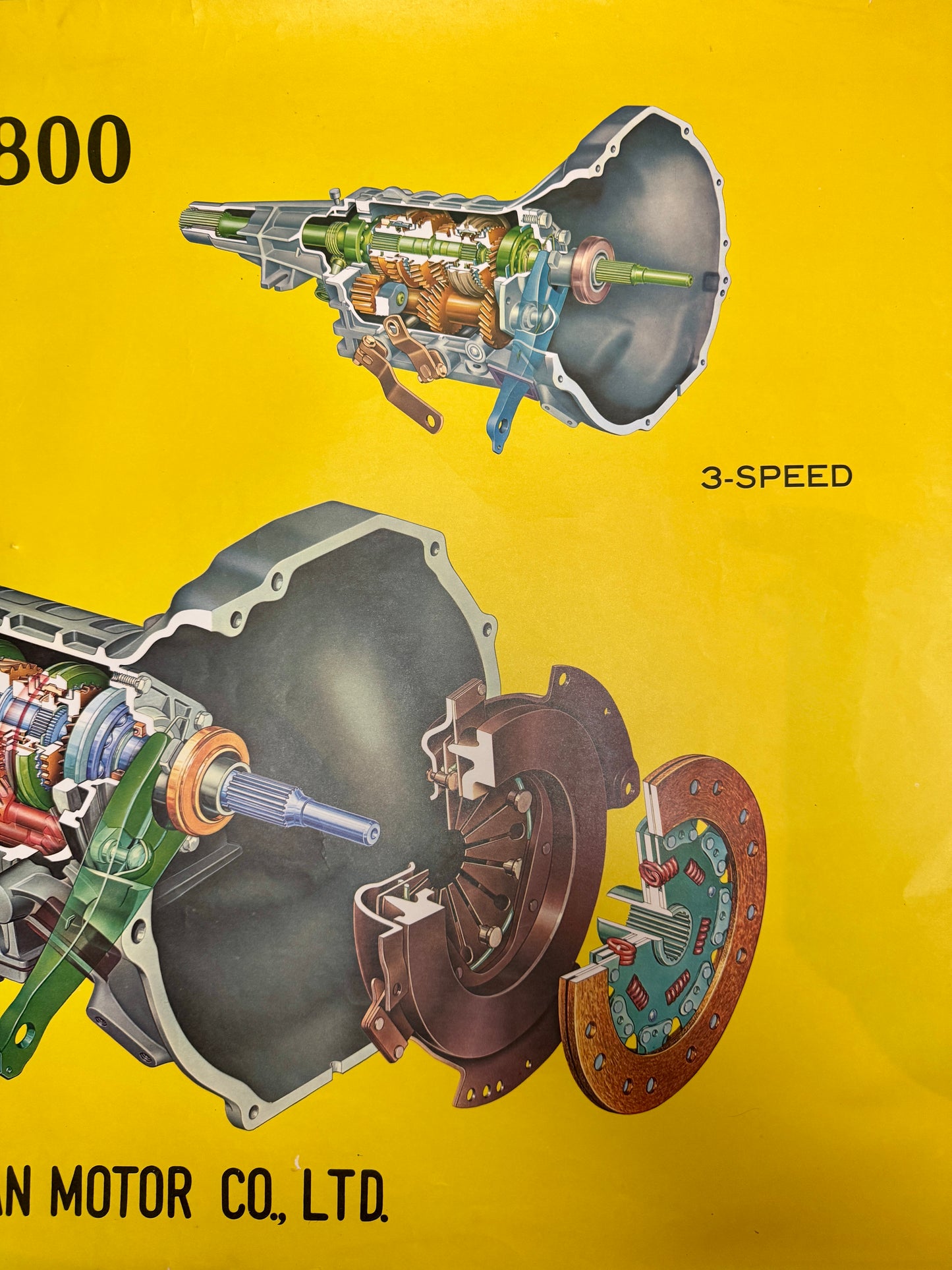 1960s Datsun 1800 Dealership Poster