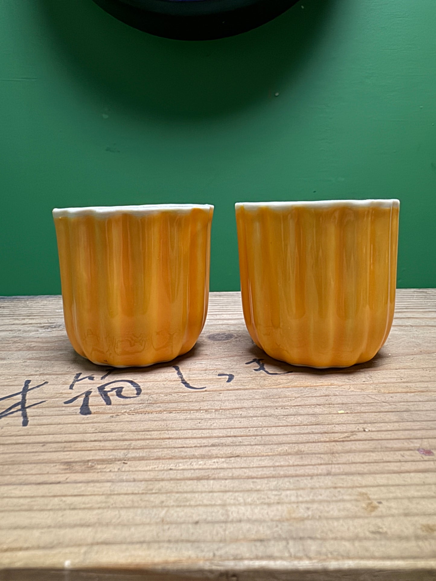 Hand Made Turkish Coffee / Espresso Cups By Renowned Design Ceramicist Saliha Kartal