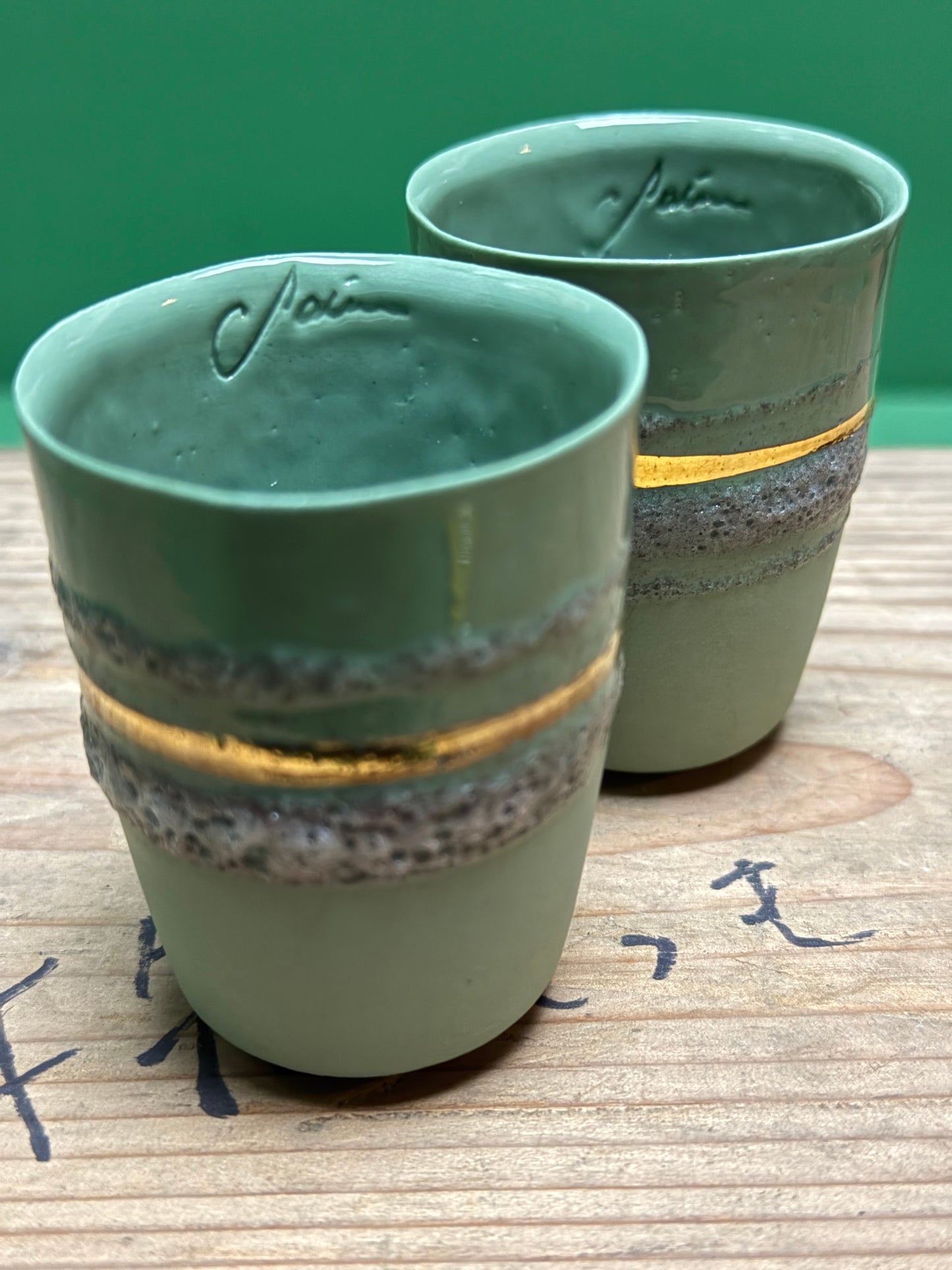 Hand Made Turkish Coffee / Espresso Cups By Renowned Design Ceramicist Saliha Kartal